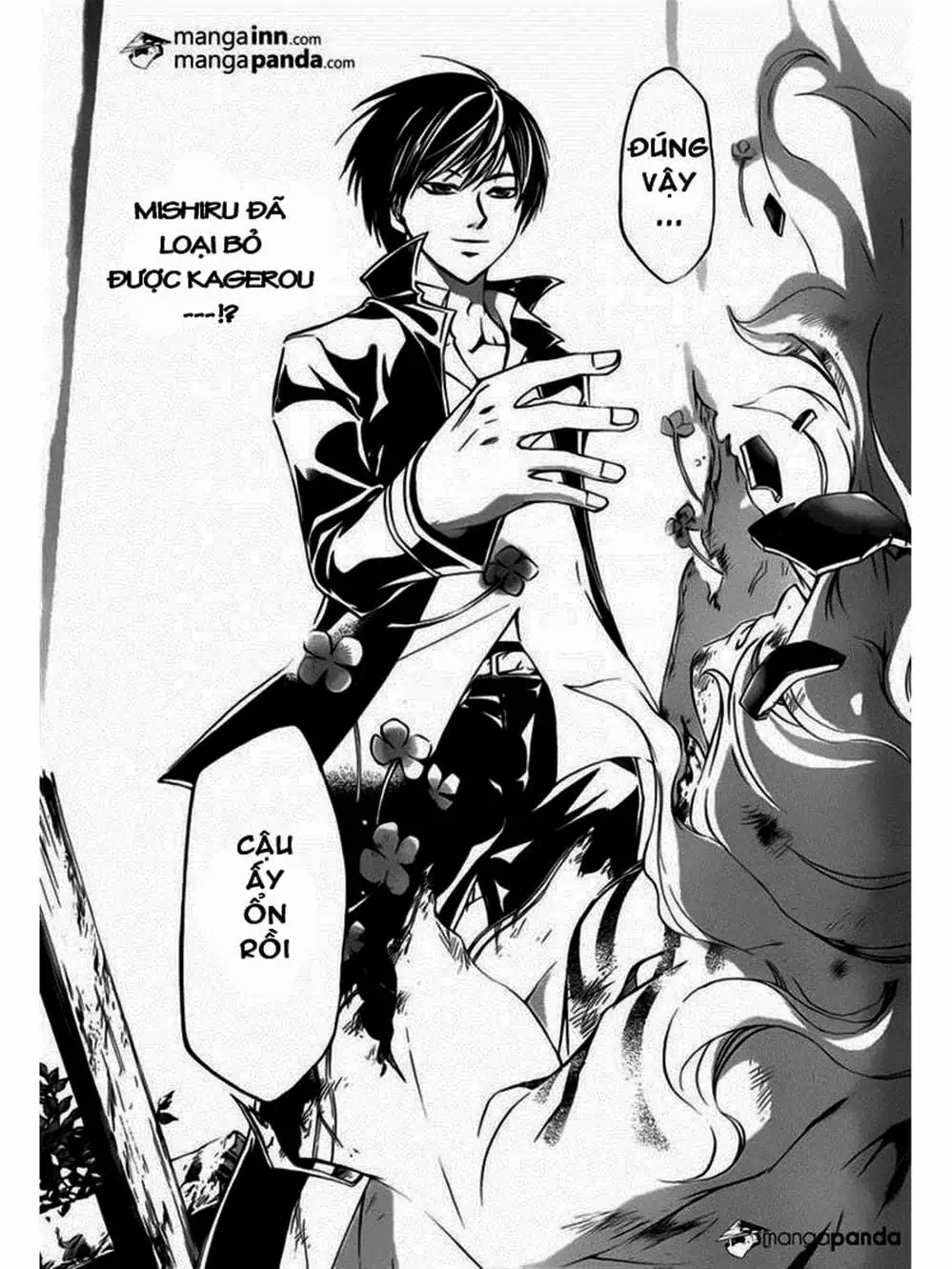 Truyện Tranh Code: Breaker trang 3