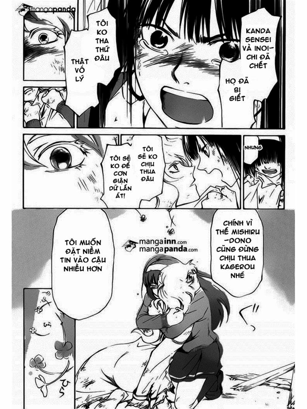 Truyện Tranh Code: Breaker trang 3