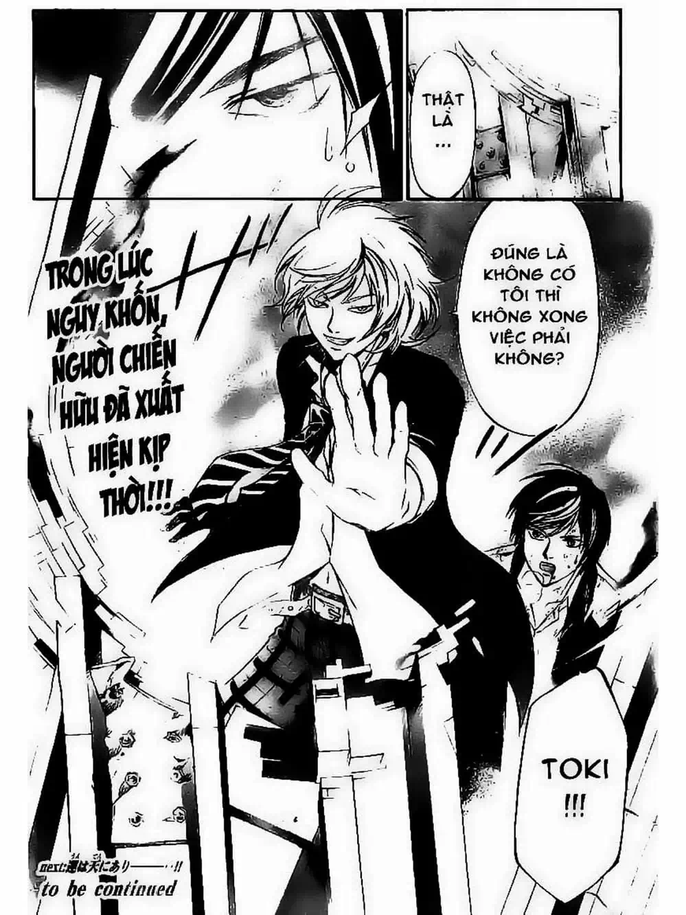 Truyện Tranh Code: Breaker trang 3