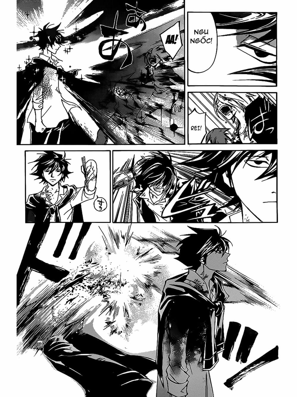 Truyện Tranh Code: Breaker trang 3