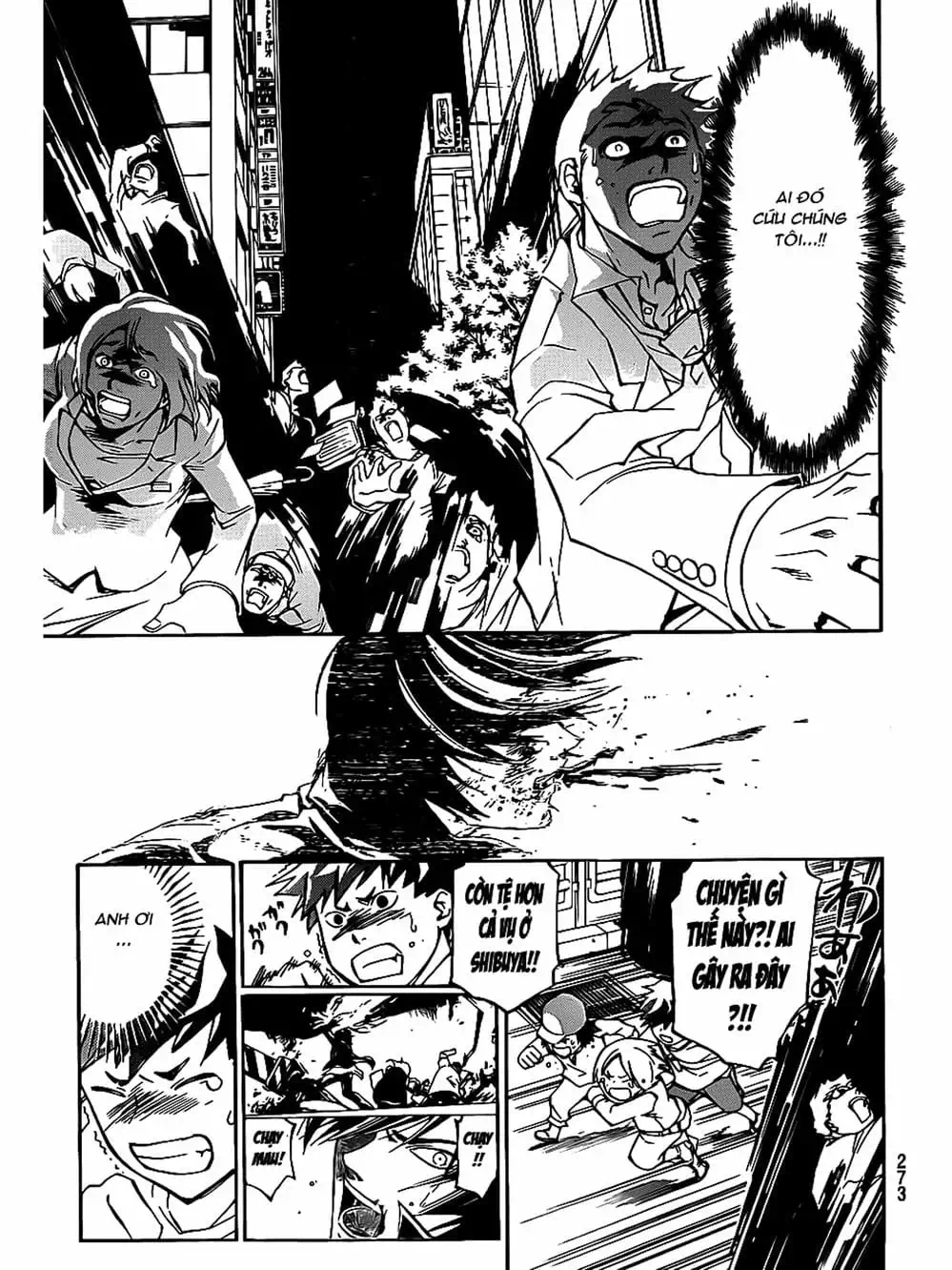 Truyện Tranh Code: Breaker trang 3