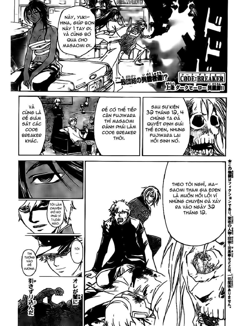 Truyện Tranh Code: Breaker trang 3