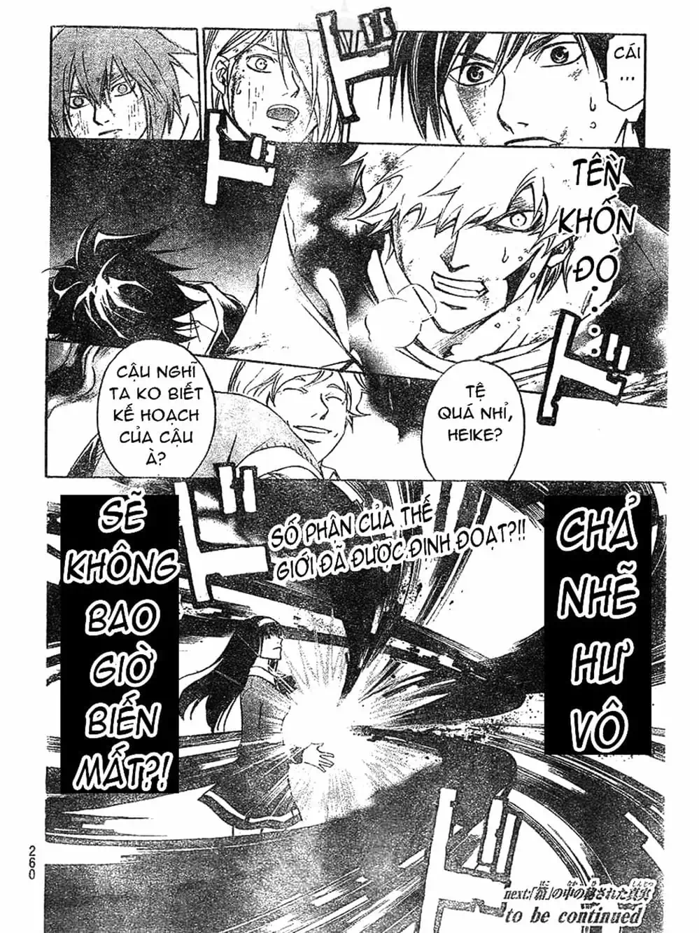 Truyện Tranh Code: Breaker trang 3