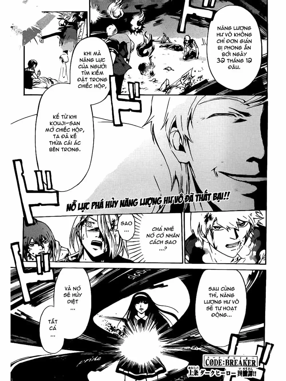 Truyện Tranh Code: Breaker trang 3