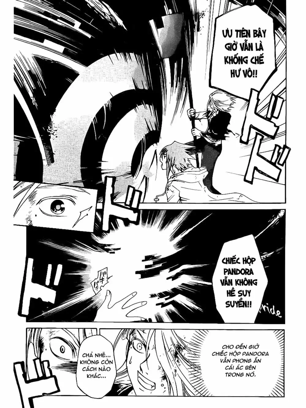 Truyện Tranh Code: Breaker trang 3