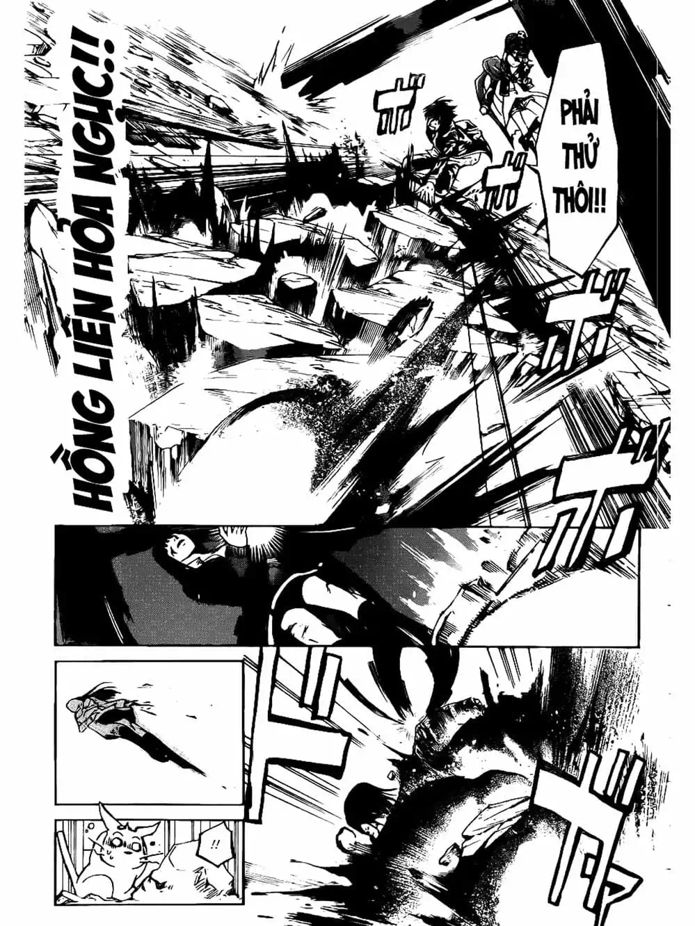 Truyện Tranh Code: Breaker trang 3