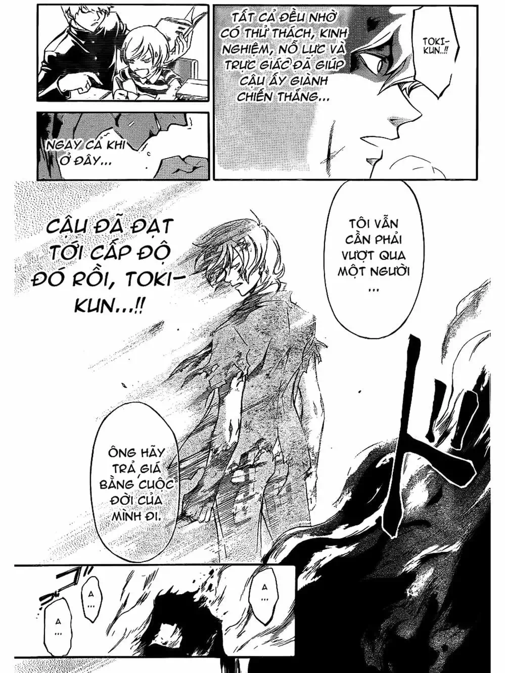 Truyện Tranh Code: Breaker trang 3