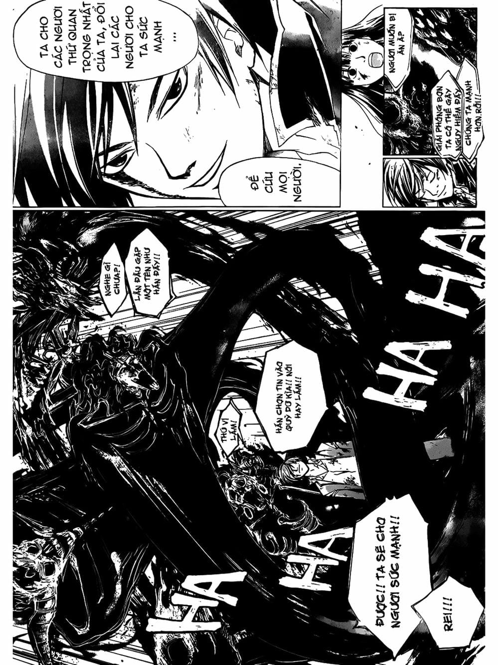 Truyện Tranh Code: Breaker trang 3