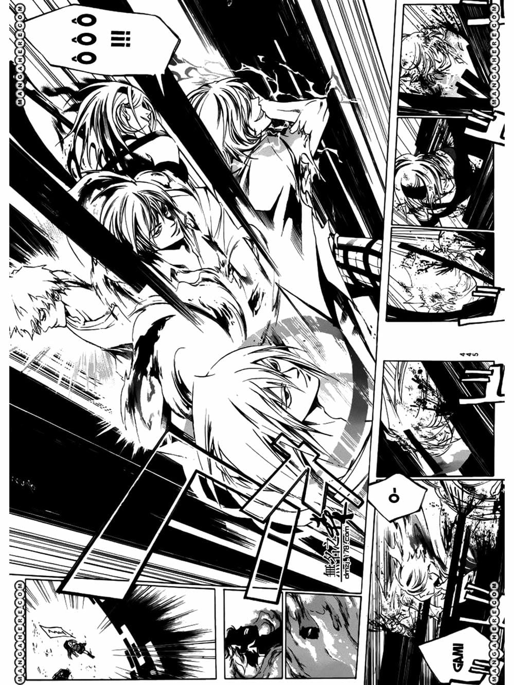 Truyện Tranh Code: Breaker trang 3