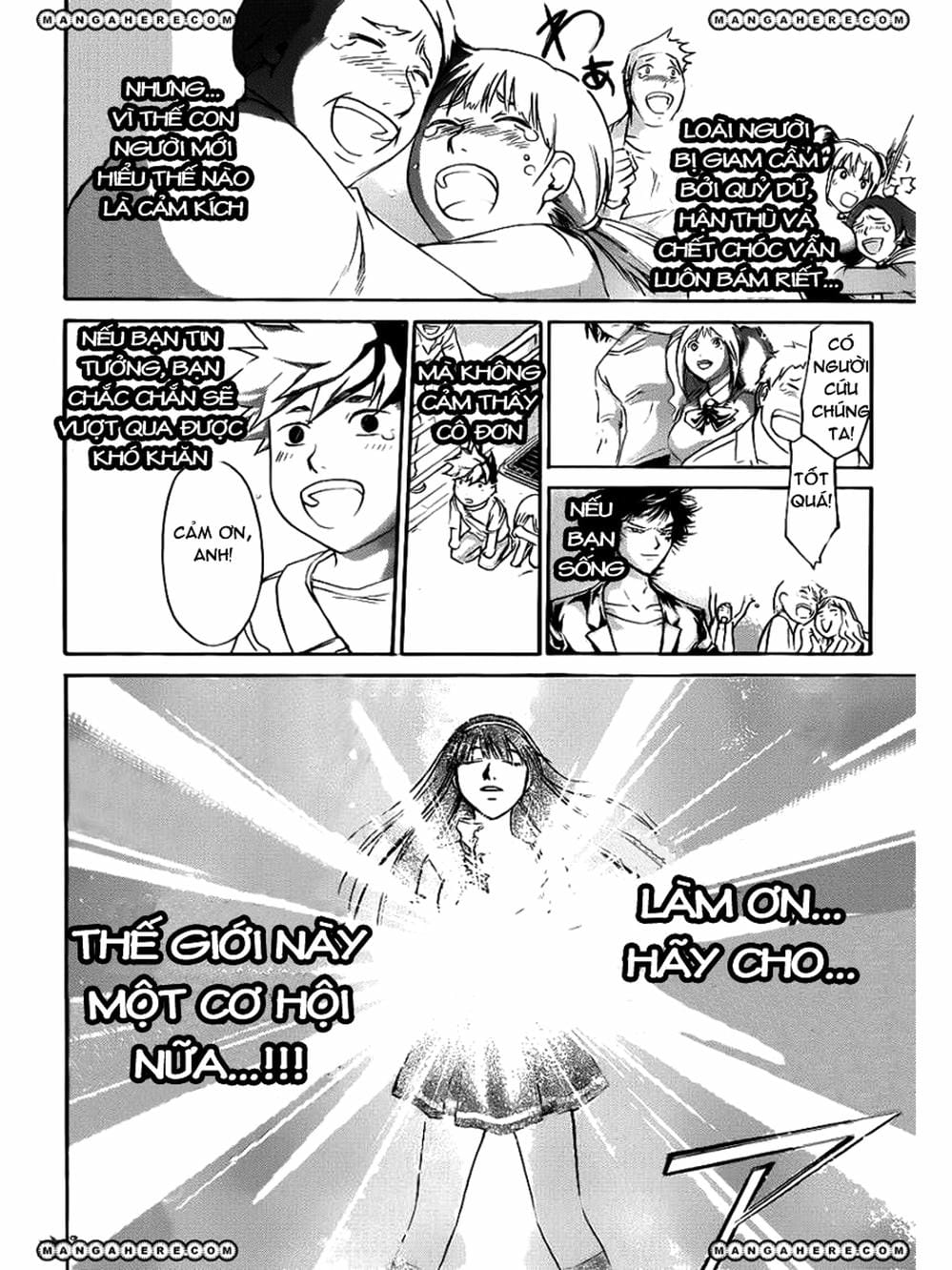 Truyện Tranh Code: Breaker trang 3