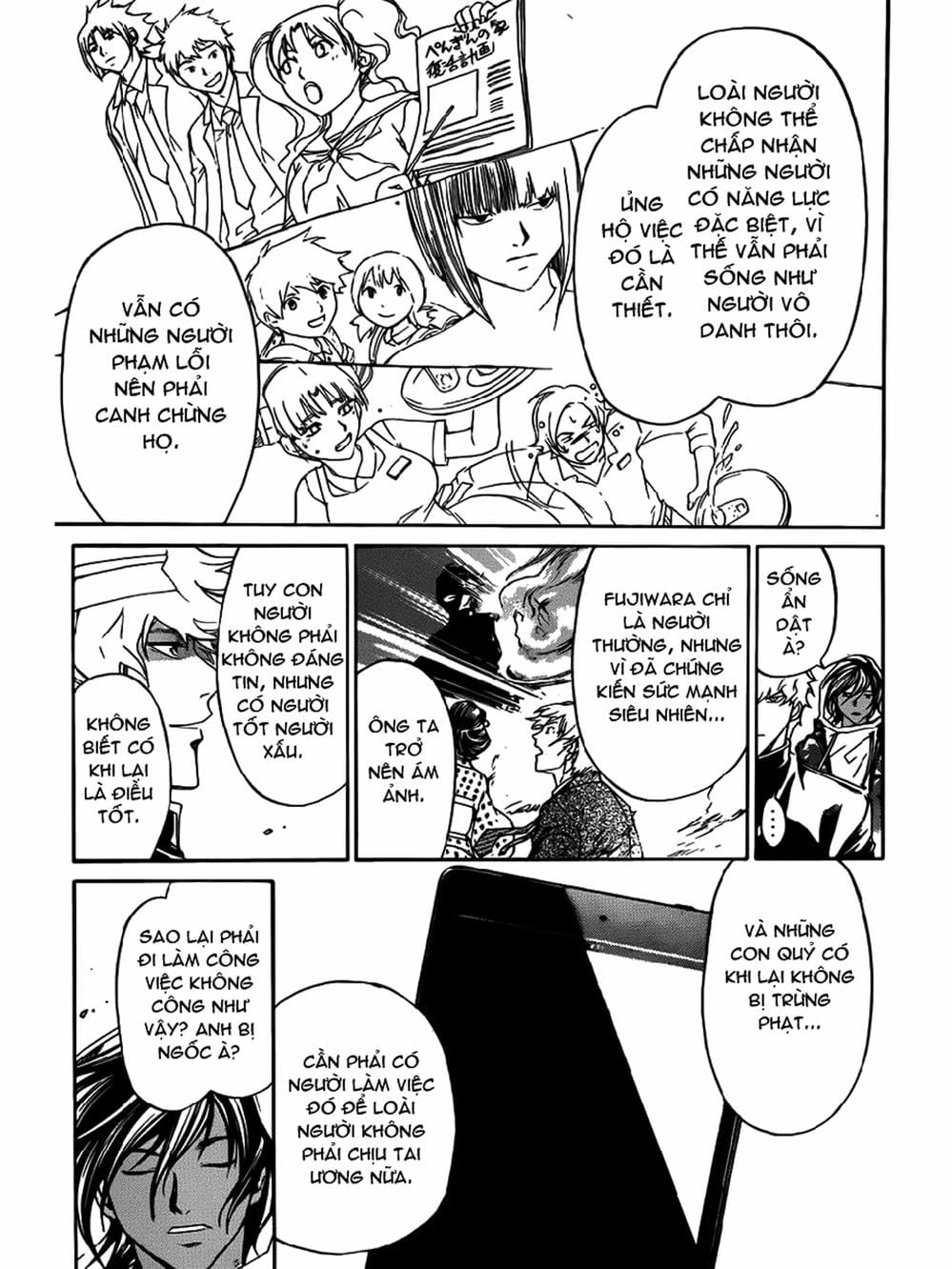 Truyện Tranh Code: Breaker trang 3