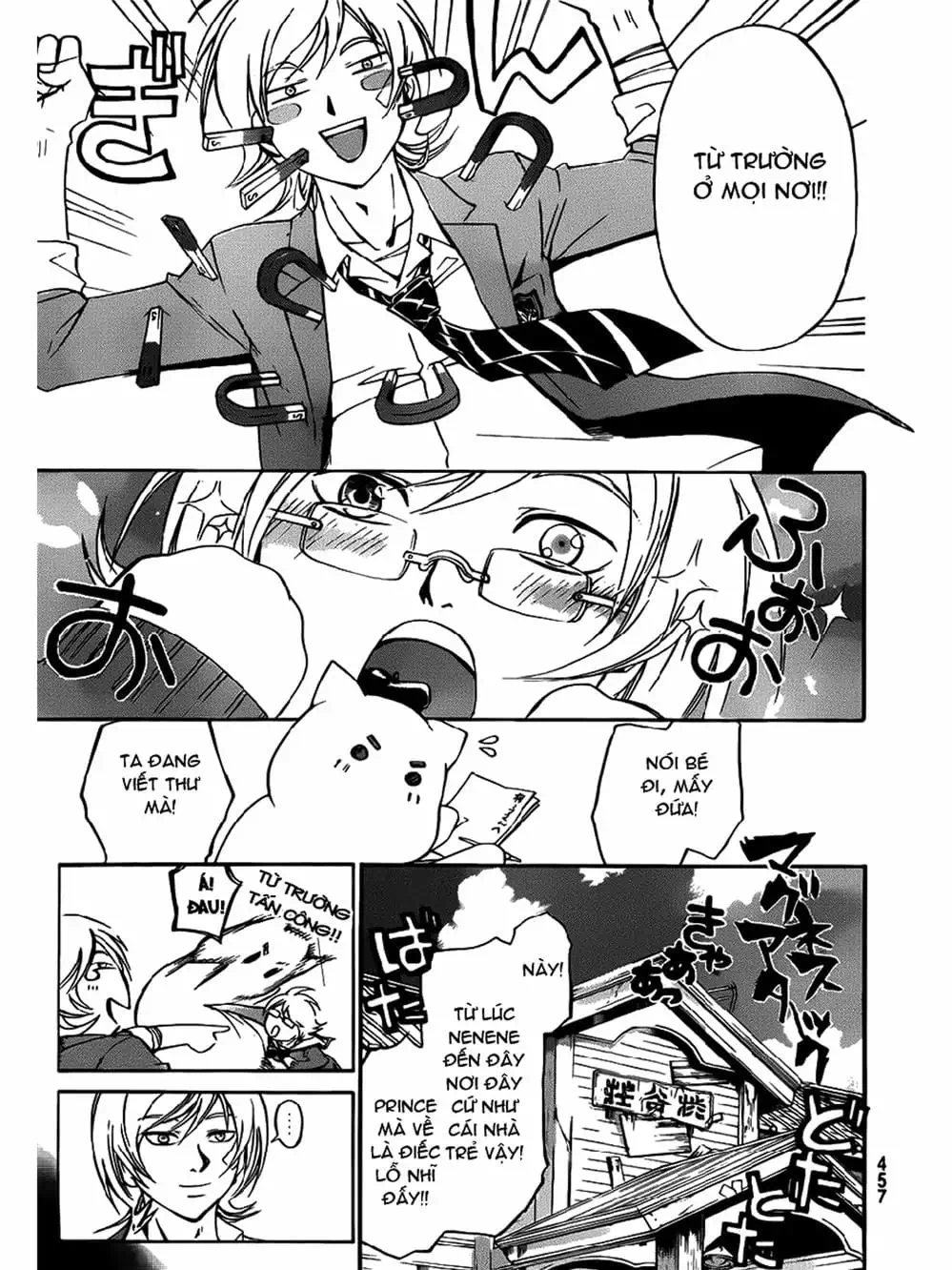 Truyện Tranh Code: Breaker trang 3