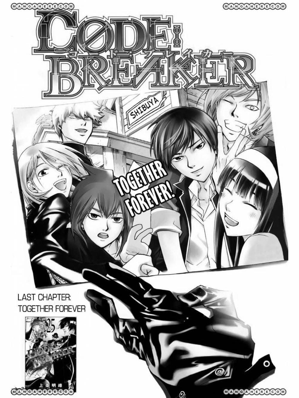 Truyện Tranh Code: Breaker trang 3