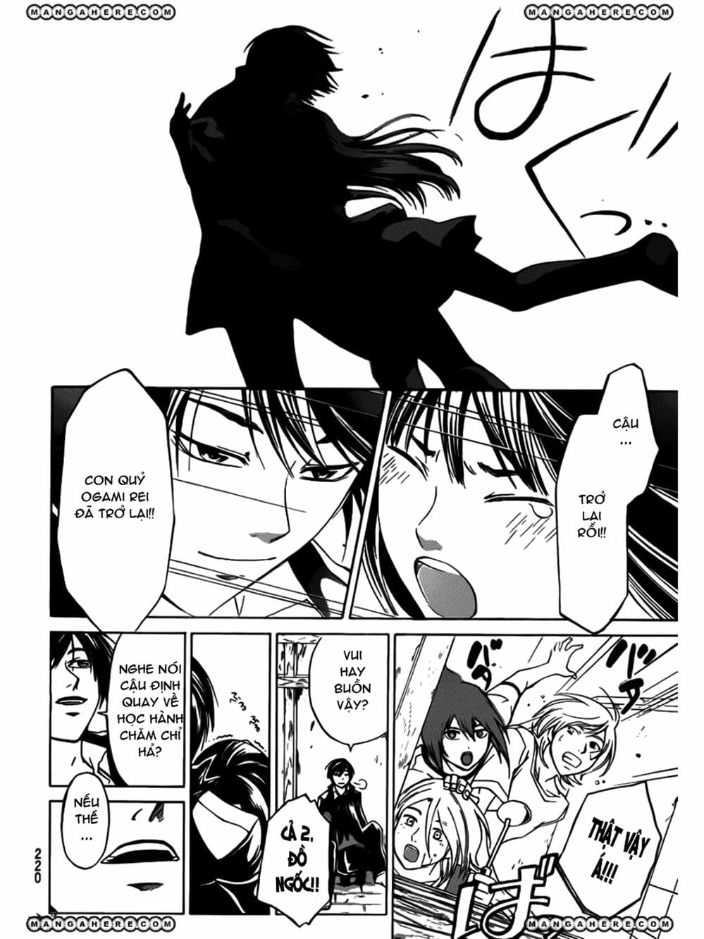 Truyện Tranh Code: Breaker trang 3