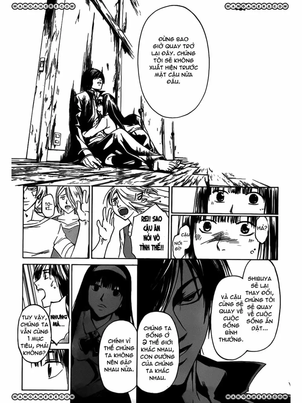 Truyện Tranh Code: Breaker trang 3