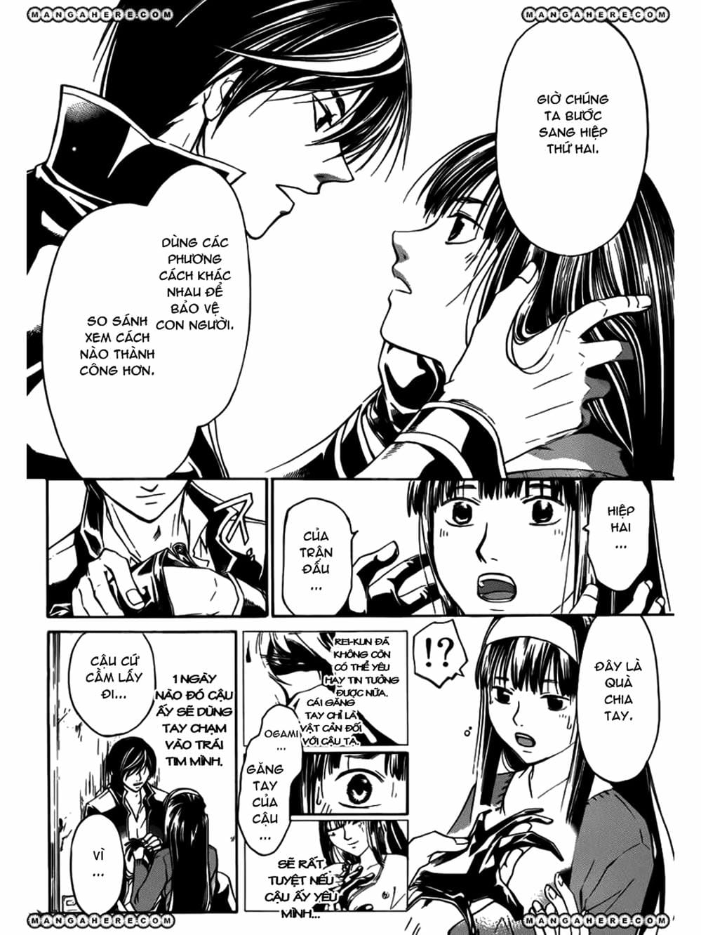 Truyện Tranh Code: Breaker trang 3