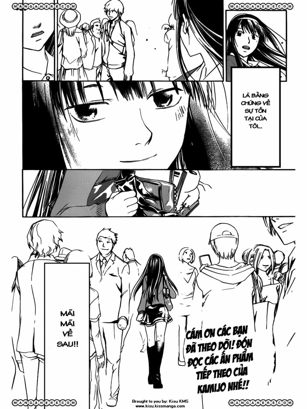 Truyện Tranh Code: Breaker trang 3