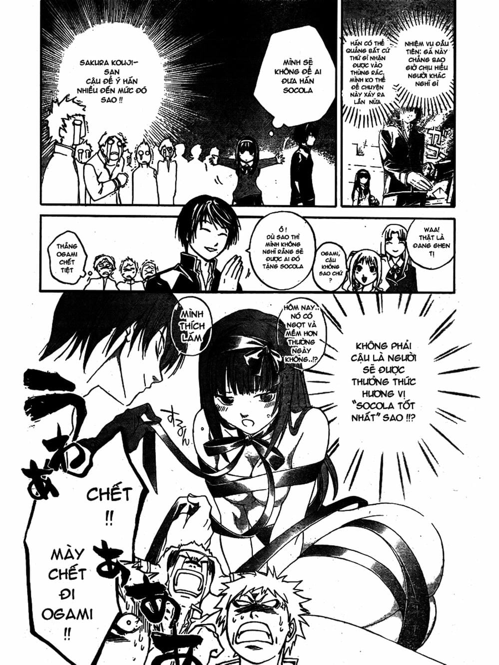 Truyện Tranh Code: Breaker trang 3