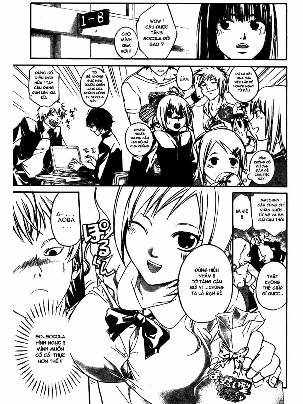 Truyện Tranh Code: Breaker trang 3