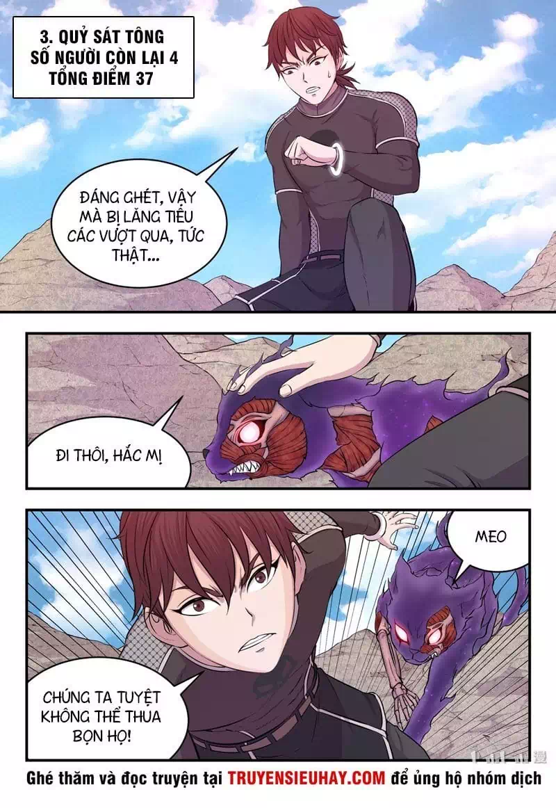 Truyện Tranh Côn Thôn Thiên Hạ trang 8