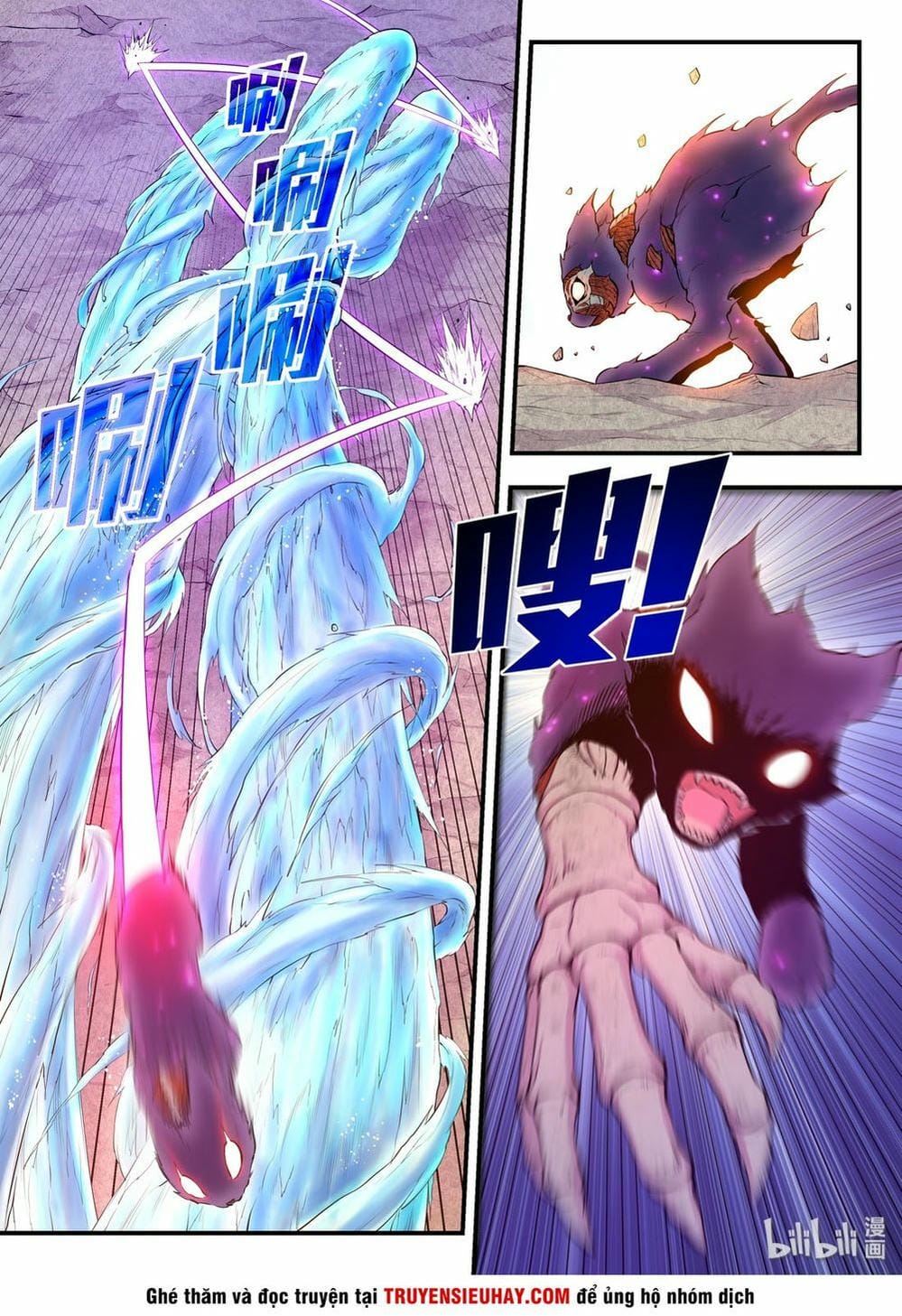 Truyện Tranh Côn Thôn Thiên Hạ trang 8