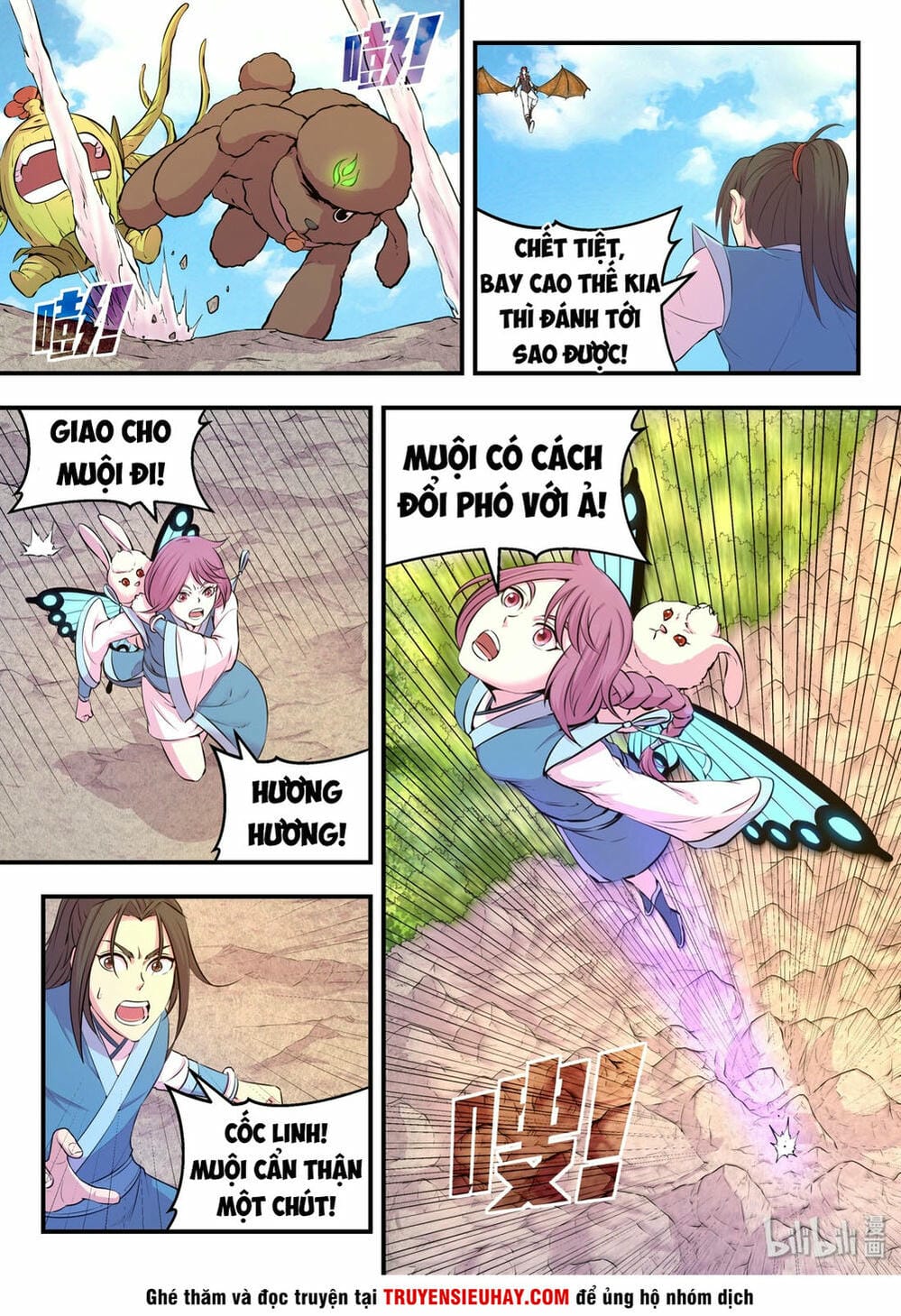 Truyện Tranh Côn Thôn Thiên Hạ trang 8