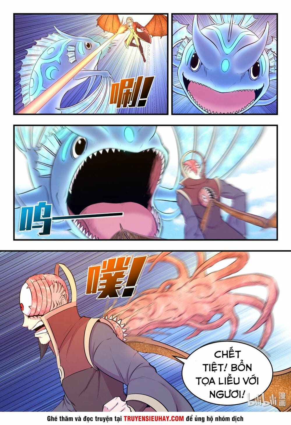 Truyện Tranh Côn Thôn Thiên Hạ trang 8