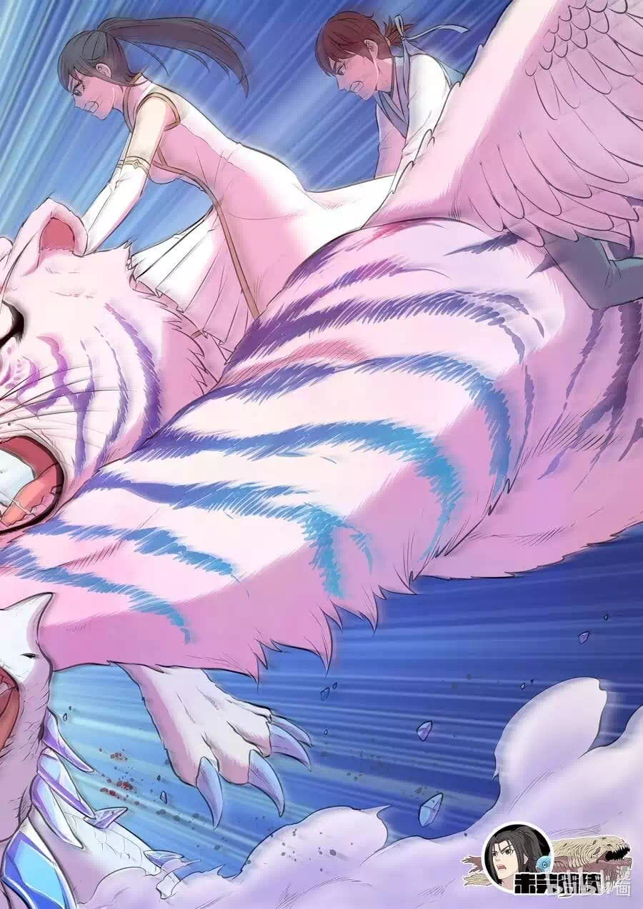 Truyện Tranh Côn Thôn Thiên Hạ trang 8