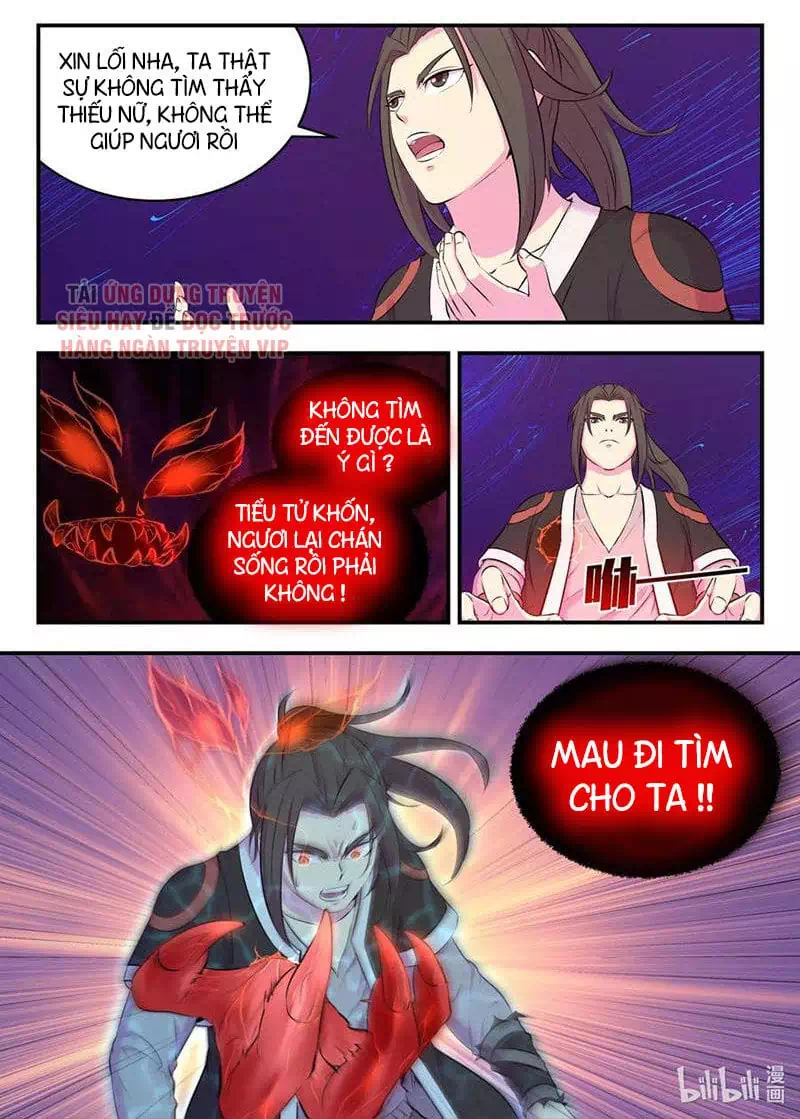 Truyện Tranh Côn Thôn Thiên Hạ trang 8