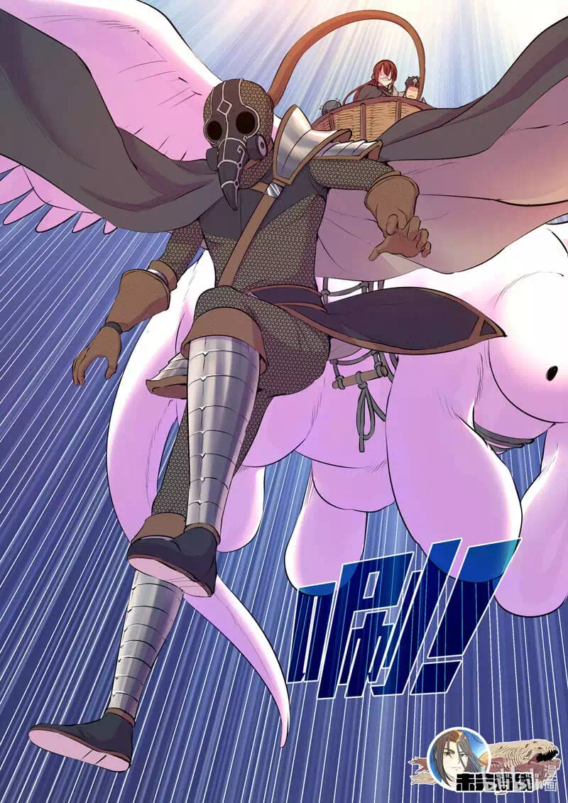 Truyện Tranh Côn Thôn Thiên Hạ trang 8