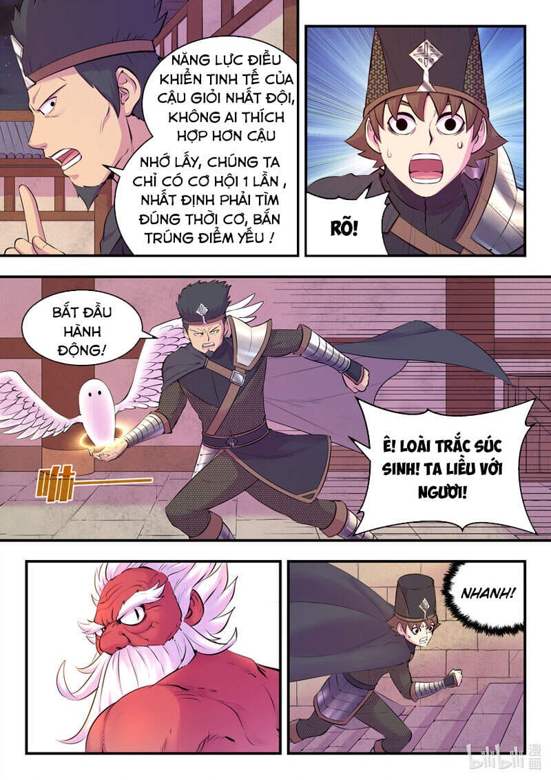 Truyện Tranh Côn Thôn Thiên Hạ trang 8