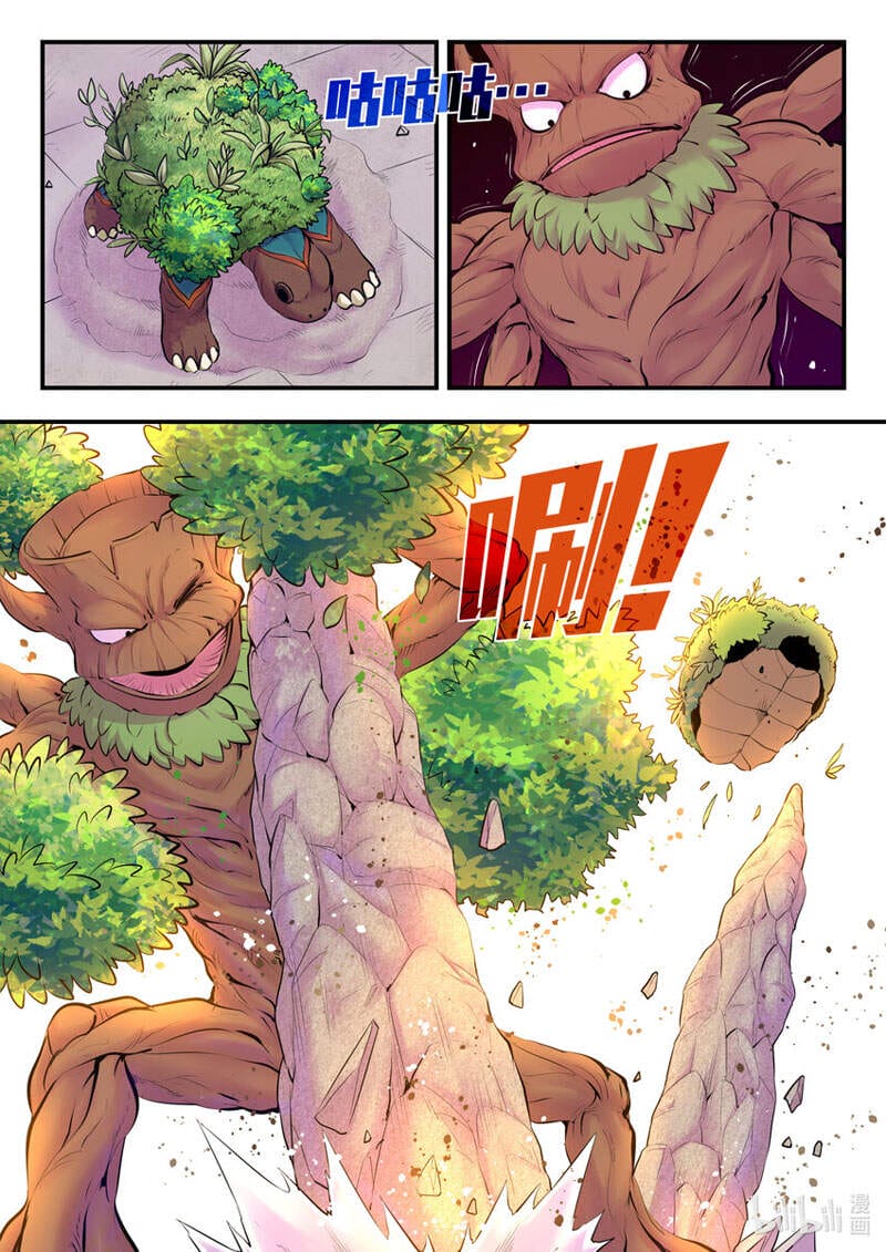 Truyện Tranh Côn Thôn Thiên Hạ trang 8