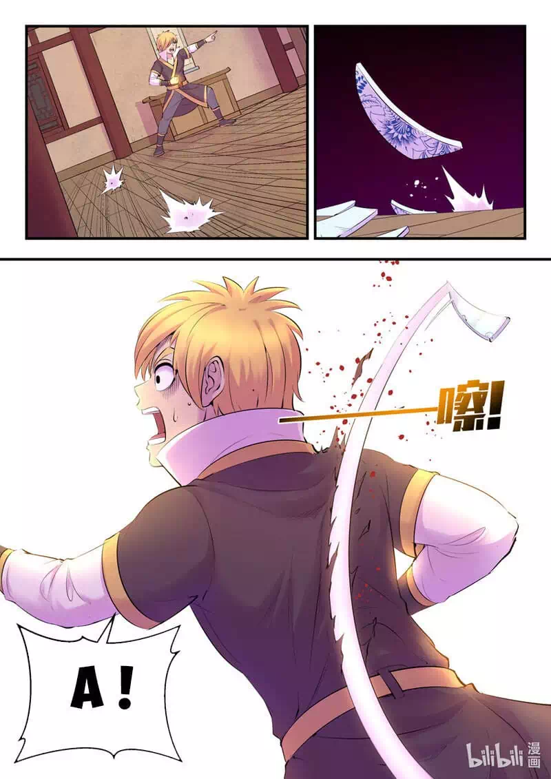 Truyện Tranh Côn Thôn Thiên Hạ trang 8