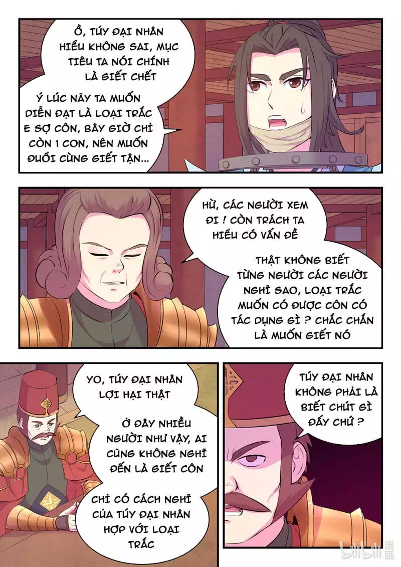 Truyện Tranh Côn Thôn Thiên Hạ trang 8