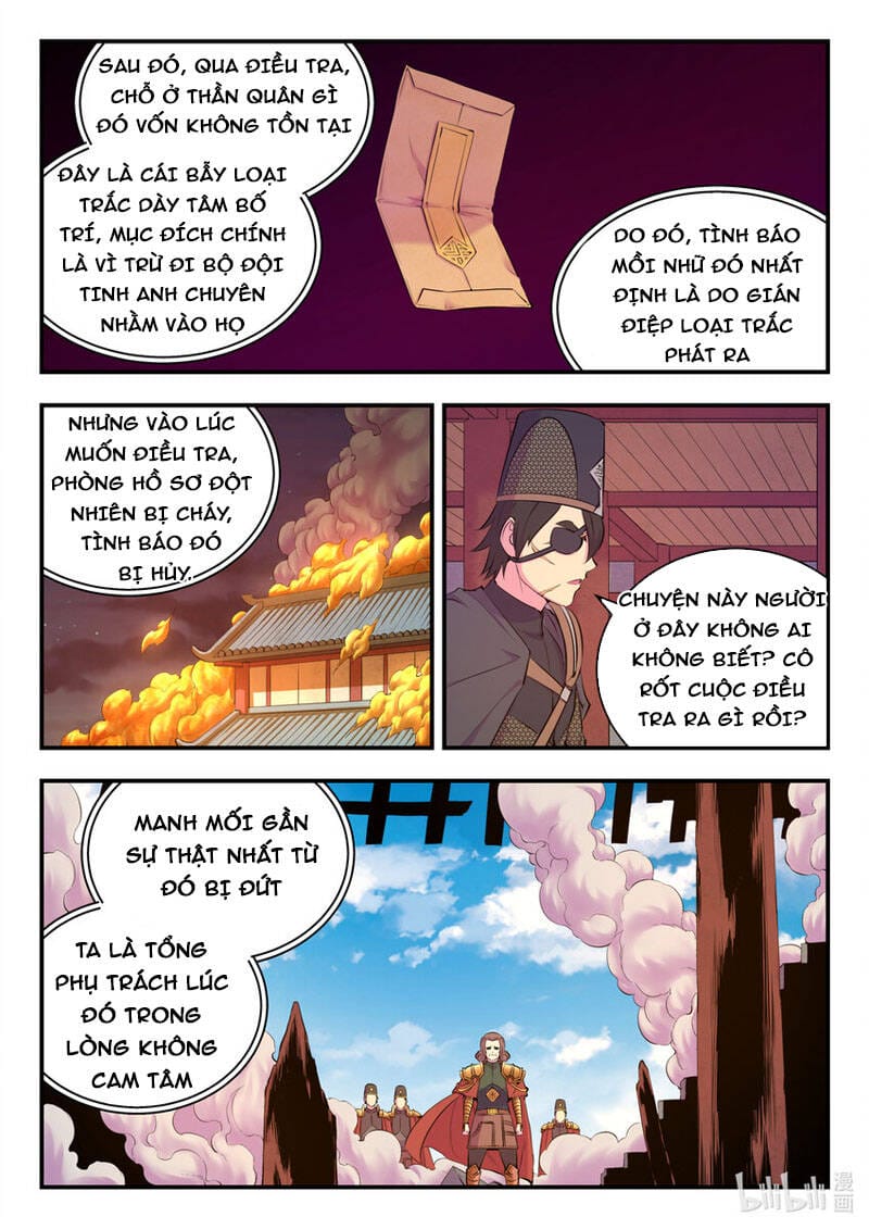 Truyện Tranh Côn Thôn Thiên Hạ trang 8