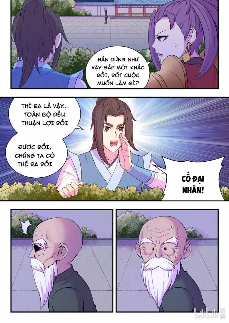 Truyện Tranh Côn Thôn Thiên Hạ trang 8