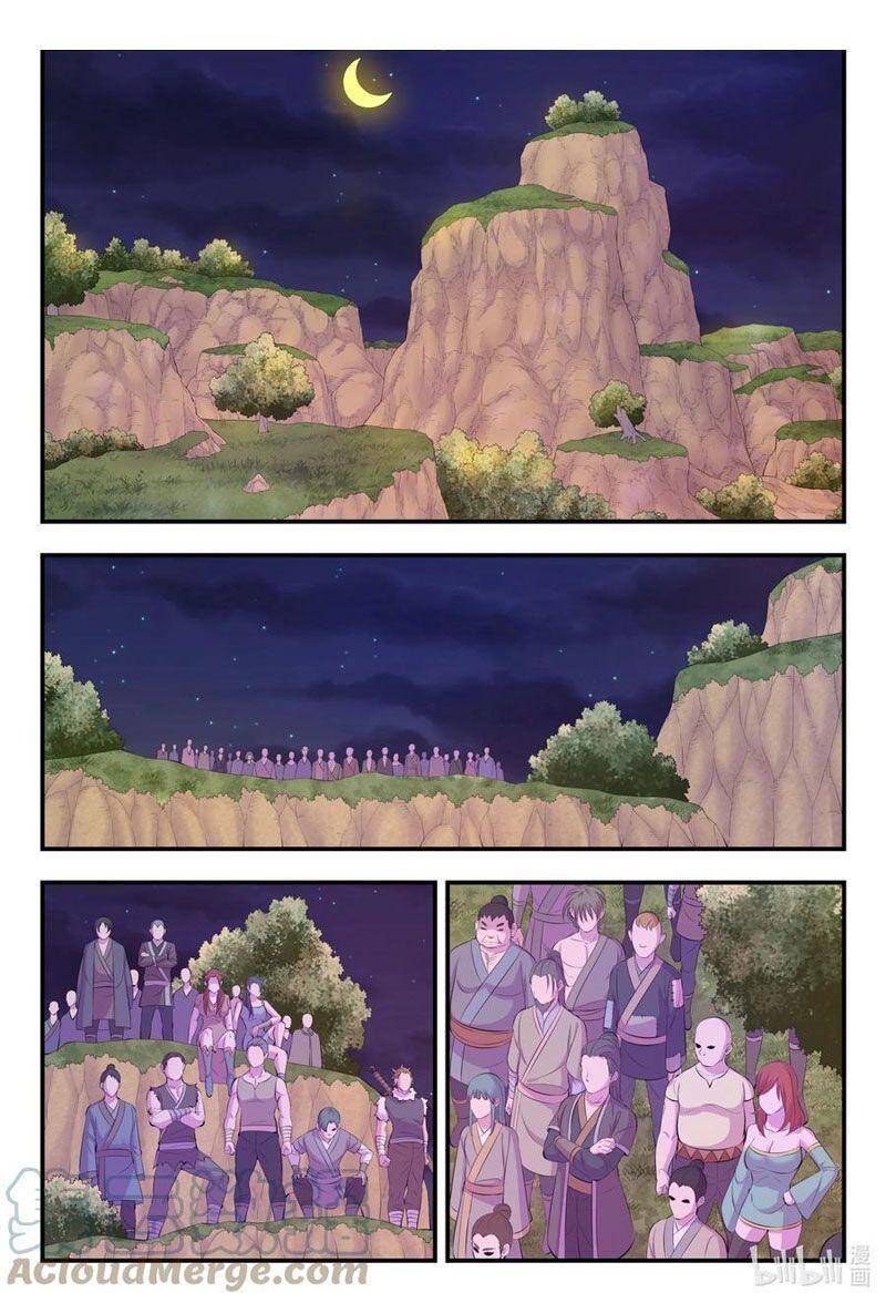 Truyện Tranh Côn Thôn Thiên Hạ trang 8