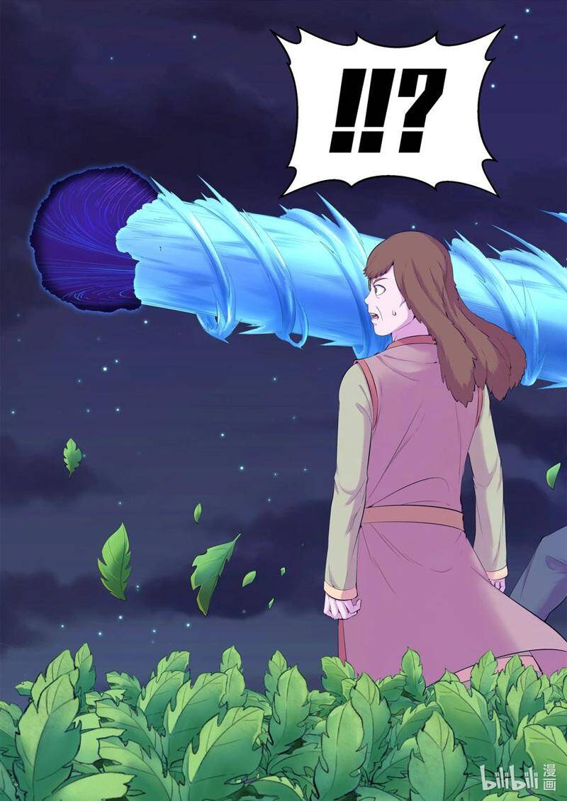 Truyện Tranh Côn Thôn Thiên Hạ trang 8