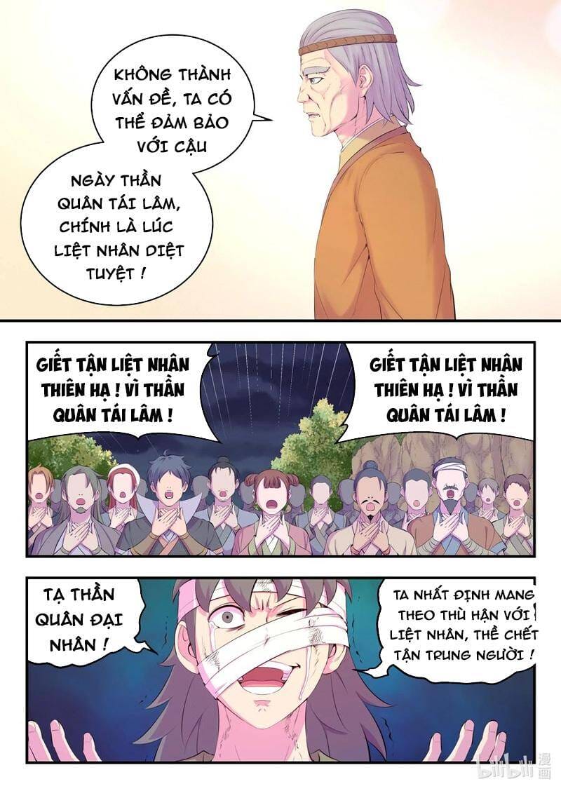 Truyện Tranh Côn Thôn Thiên Hạ trang 8