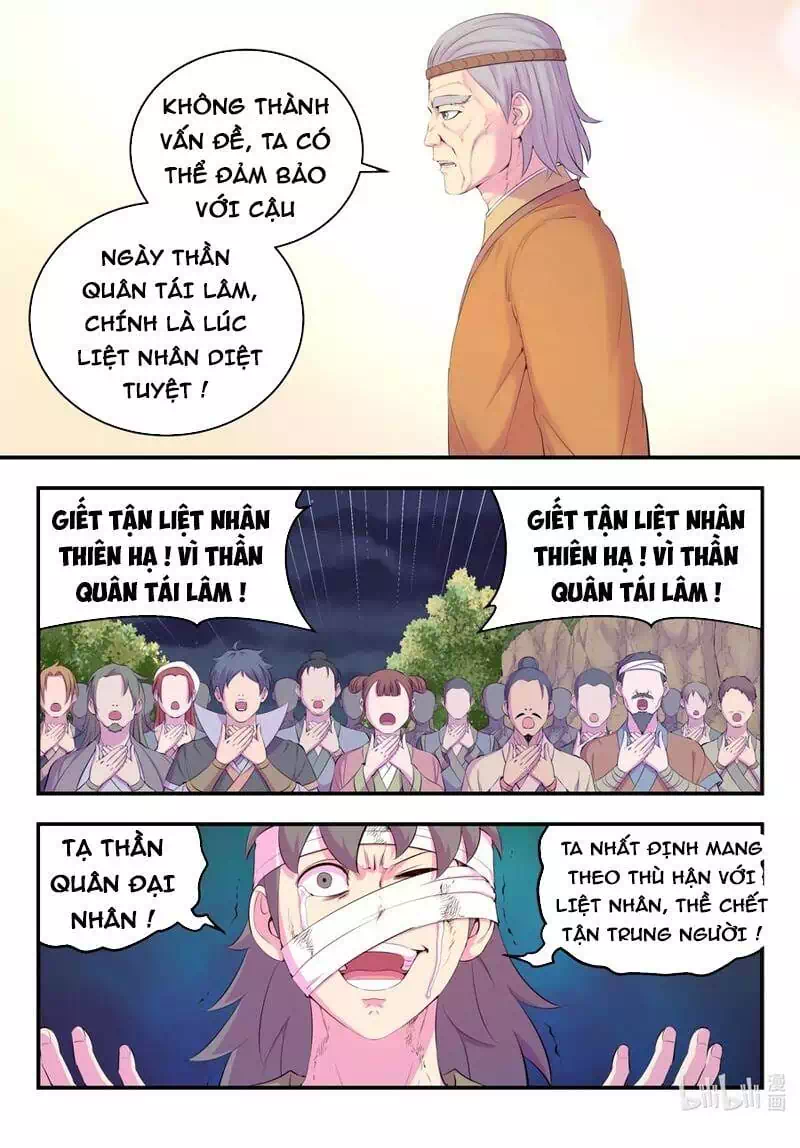 Truyện Tranh Côn Thôn Thiên Hạ trang 8