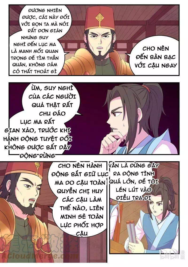 Truyện Tranh Côn Thôn Thiên Hạ trang 8