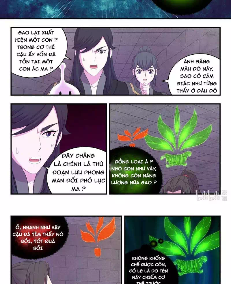 Truyện Tranh Côn Thôn Thiên Hạ trang 8