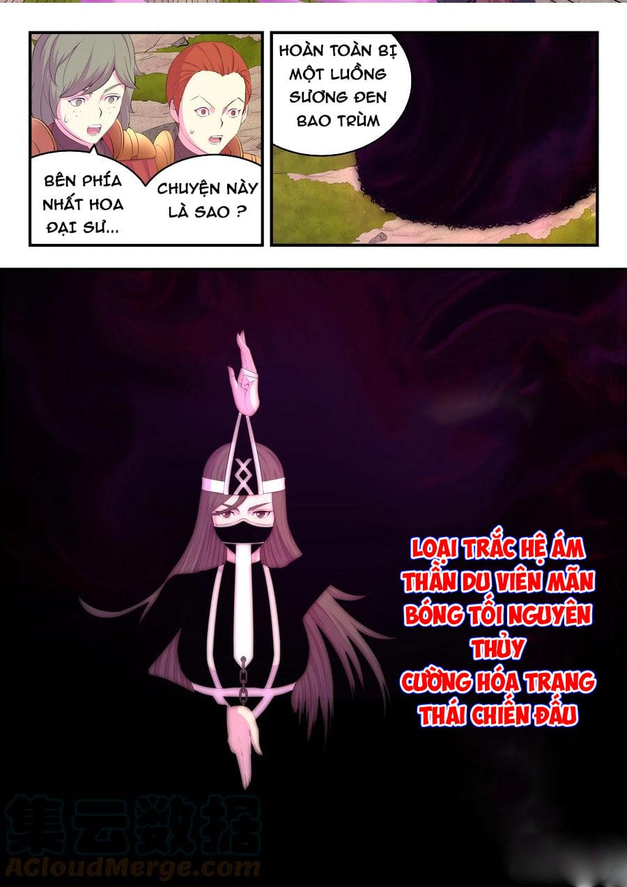 Truyện Tranh Côn Thôn Thiên Hạ trang 8