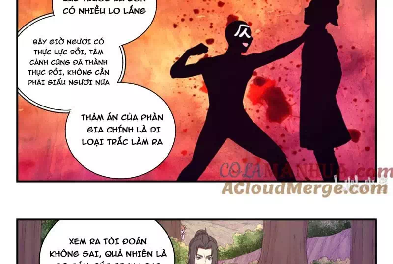 Truyện Tranh Côn Thôn Thiên Hạ trang 8