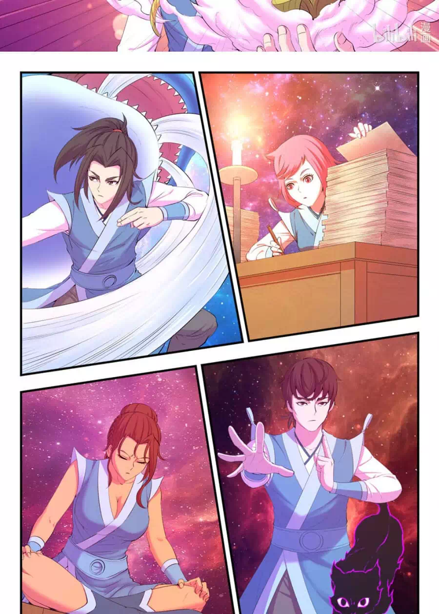 Truyện Tranh Côn Thôn Thiên Hạ trang 8