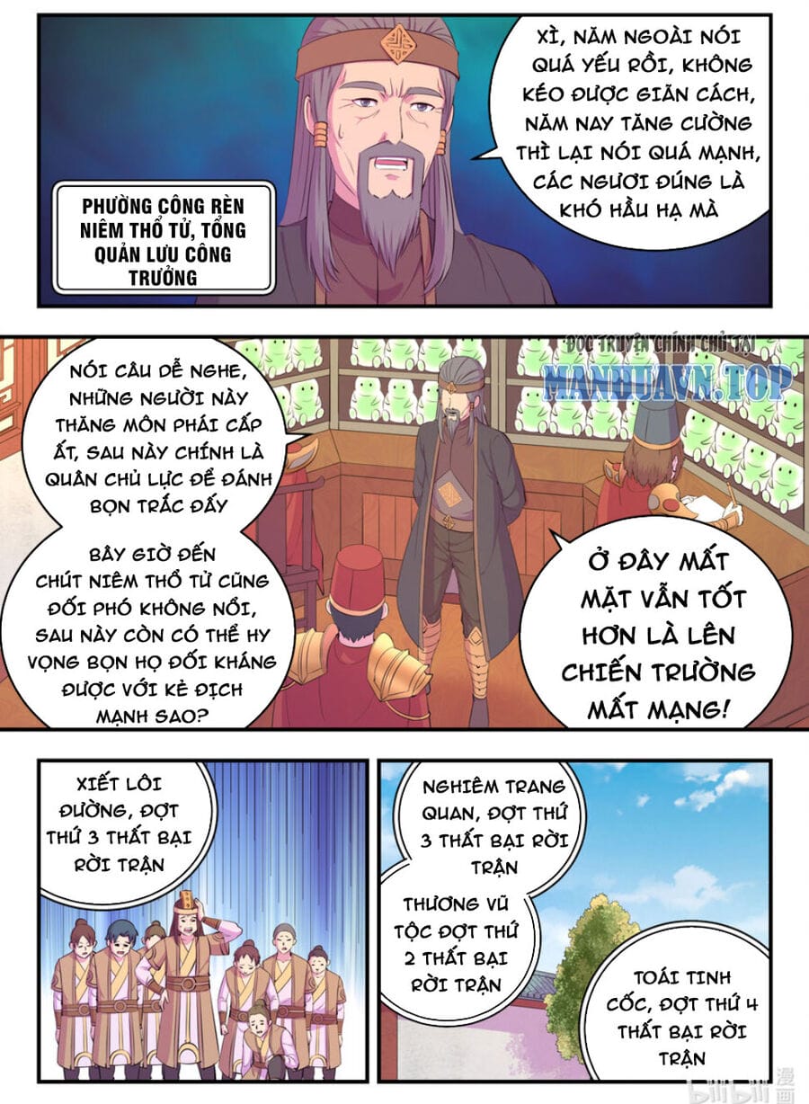 Truyện Tranh Côn Thôn Thiên Hạ trang 8