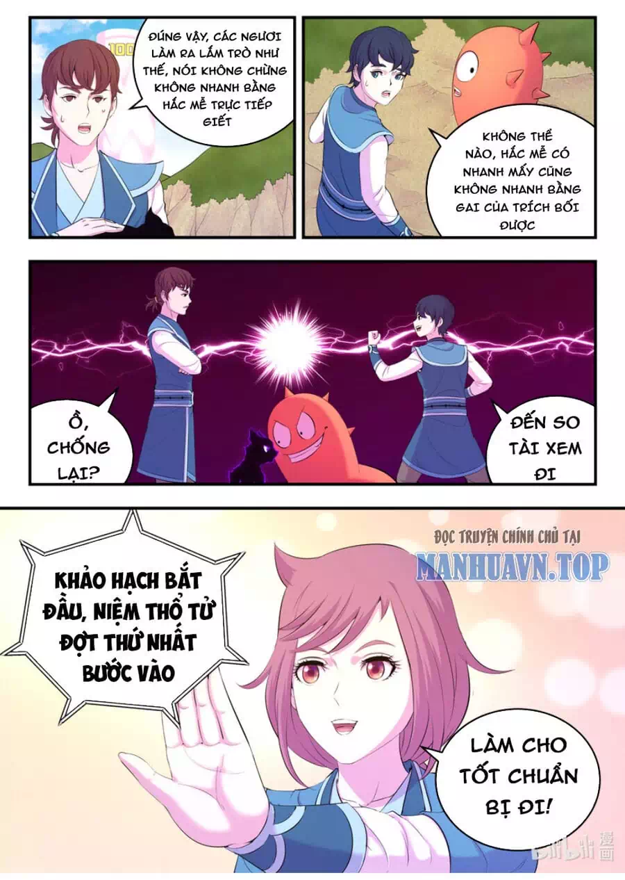 Truyện Tranh Côn Thôn Thiên Hạ trang 8