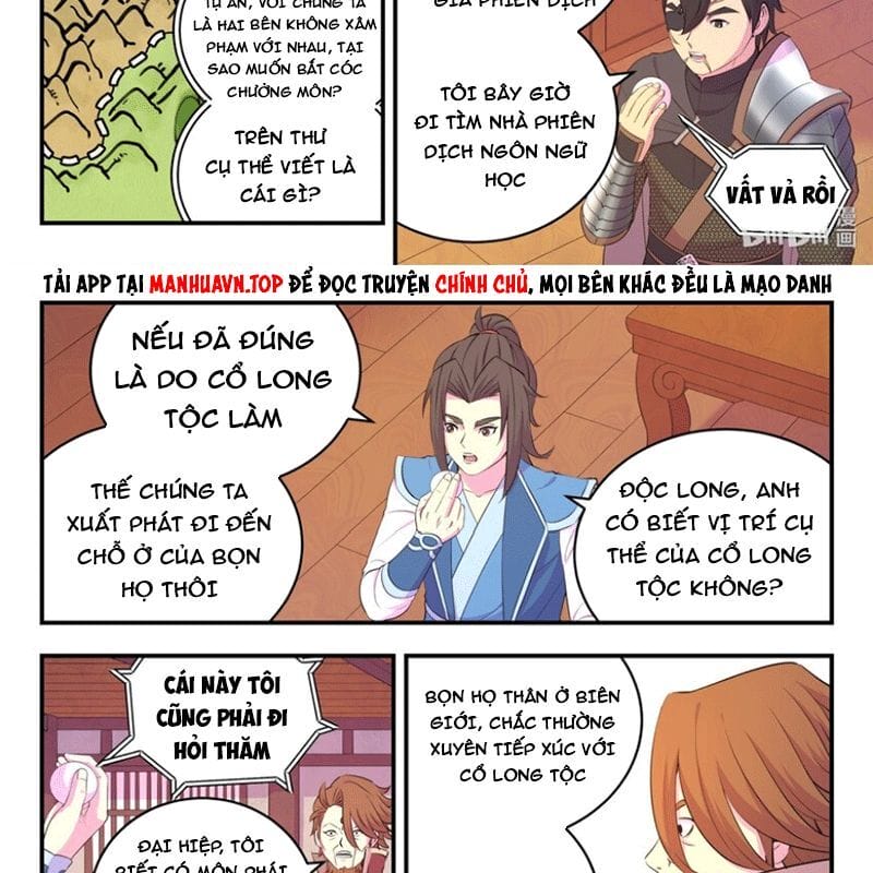 Truyện Tranh Côn Thôn Thiên Hạ trang 8