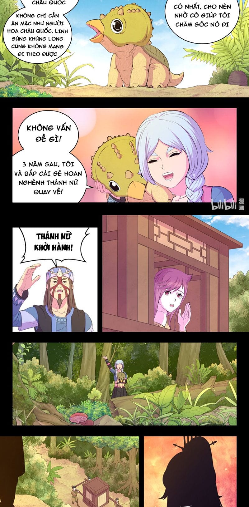 Truyện Tranh Côn Thôn Thiên Hạ trang 8