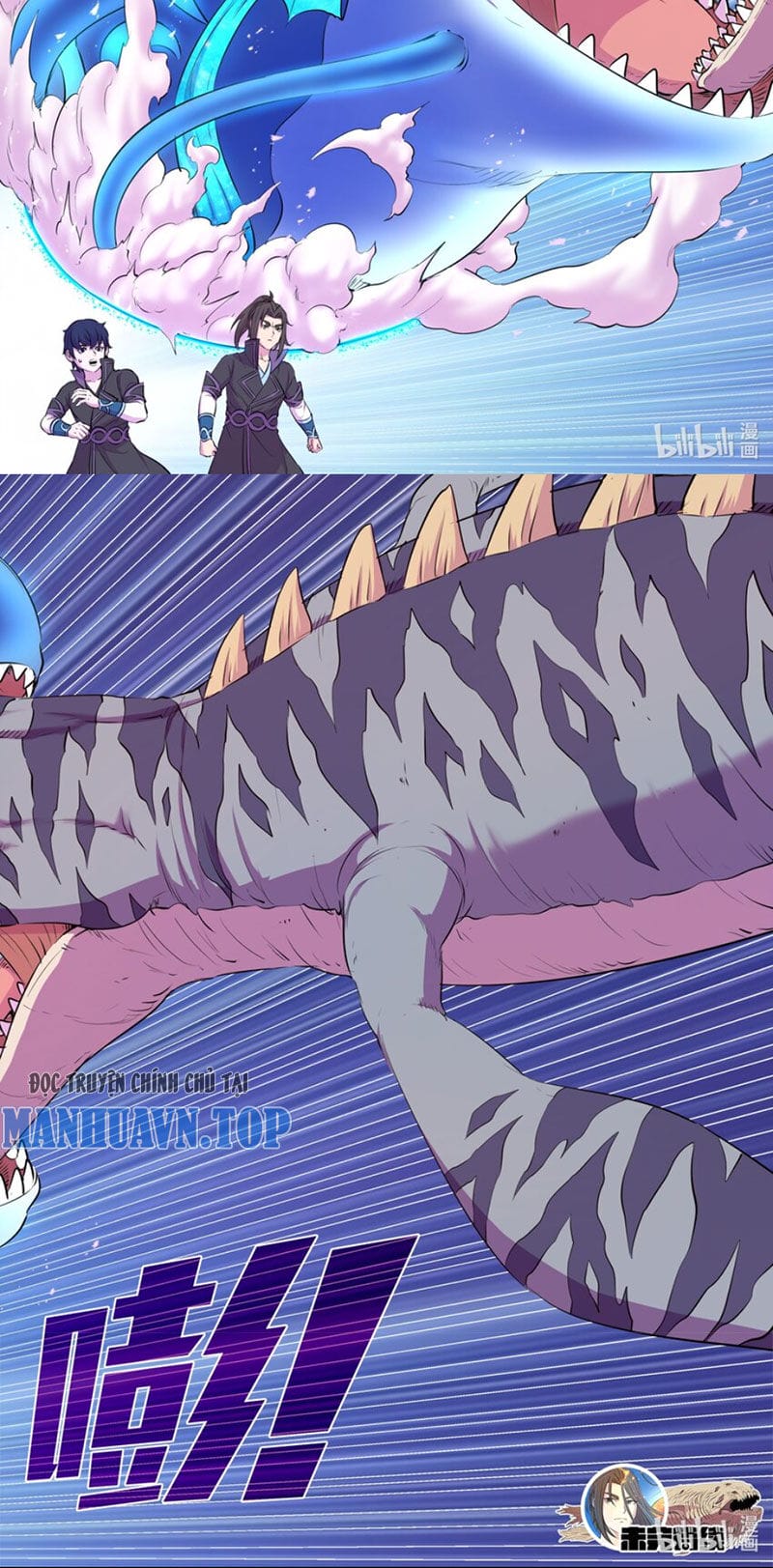 Truyện Tranh Côn Thôn Thiên Hạ trang 8